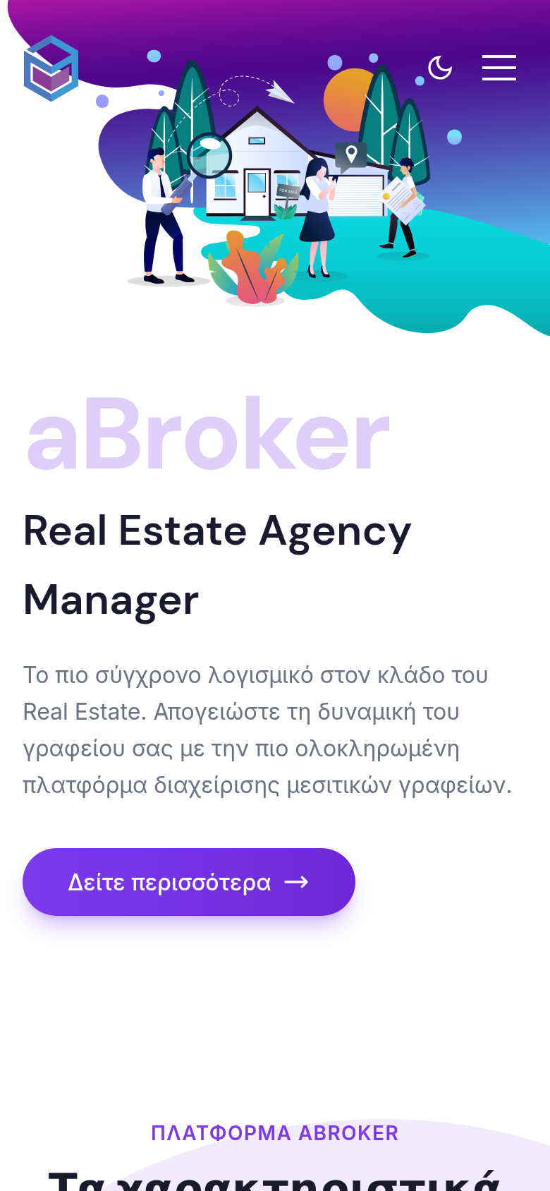 aBroker · Vi gav aBroker, plattformen för fastighetsmäklare från aCube Engineering, en webbplats och en visuell identitet med logotyp, färg och typografi.